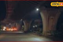 प्रेयसीला तिच्या आईनं मारलं, प्रियकराचं डोकं फिरलं, हातात कोयता अन् रात्री 2 वाजता..., नाशिकमध्ये थरार