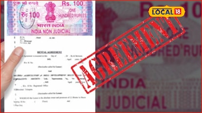 दत्तक की बाळाची विक्री? तपासाला वेगळं वळण, नाशिकमधून धक्कादायक माहिती समोर दत्तक की बाळाची विक्री? तपासाला वेगळं वळण, नाशिकमधून धक्कादायक माहिती समोर