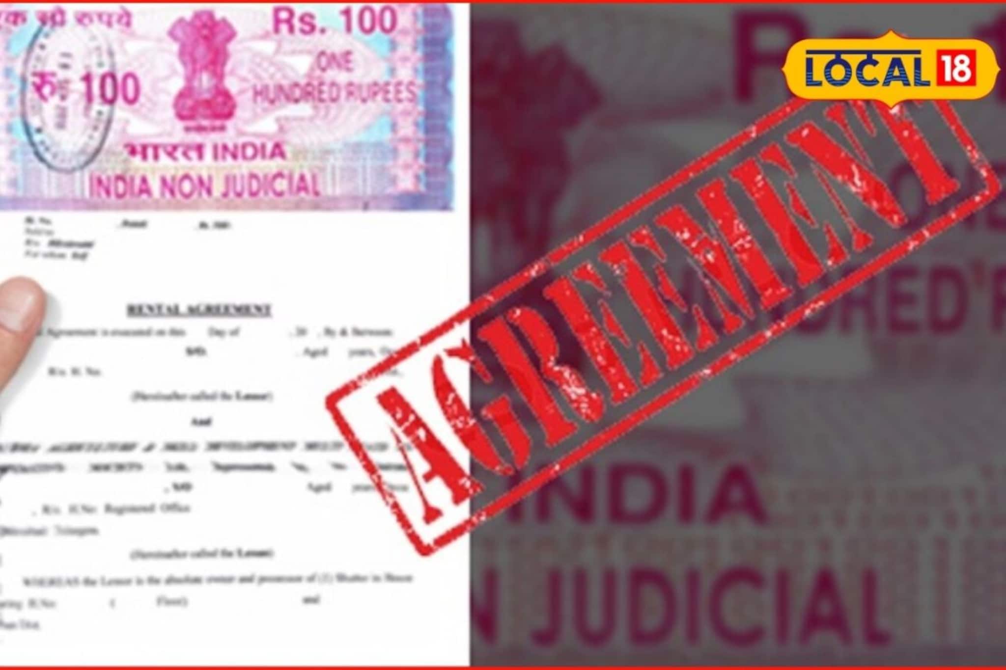 दत्तक की बाळाची विक्री? तपासाला वेगळं वळण, नाशिकमधून धक्कादायक माहिती समोर दत्तक की बाळाची विक्री? तपासाला वेगळं वळण, नाशिकमधून धक्कादायक माहिती समोर