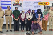 Nashik News: 6 महिला अन् एक एंजट, बांगलादेशी घुसखोरांचं मोठं कांड, नाशिकमध्ये मोठी कारवाई