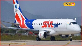 गोवा, नांदेड अन् अहमदाबद, नवी मुंबईतून 4 शहरांना थेट हवाईसेवा, पहिलं उड्डाण कधी?