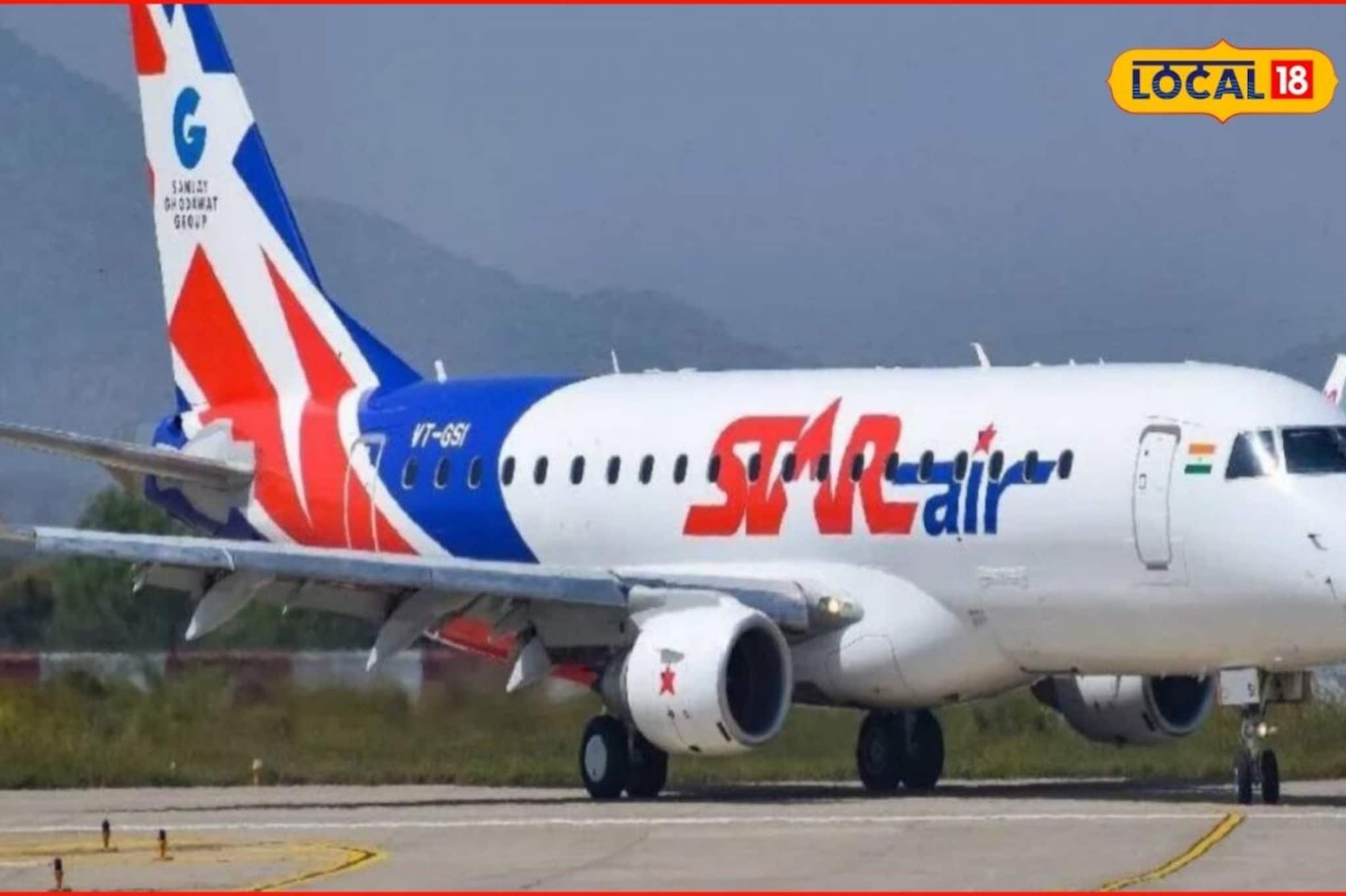 गोवा, नांदेड अन् अहमदाबद, नवी मुंबईतून 4 शहरांना थेट हवाईसेवा, पहिलं उड्डाण कधी?