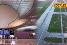 Navi Mumbai Airport: अखेर प्रतिक्षा संपली! नवी मुंबईतून पहिलं टेकऑफ, ‘या’ 5 शहरांसाठी विमानसेवा सुरू