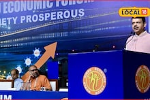 आंतरराष्ट्रीय व्यापाराचा नवा हब! नवी मुंबईत सर्वात मोठं बिझनेस सेंटर, भारत-आफ्रिका संबंधांना मिळणार 55 मजली उंची