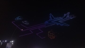 नवी मुंबईच्या आकाशात आजपर्यंत कधीच पाहिलं नाही असं दृश्य, विमानतळ परिसरात सगळेच