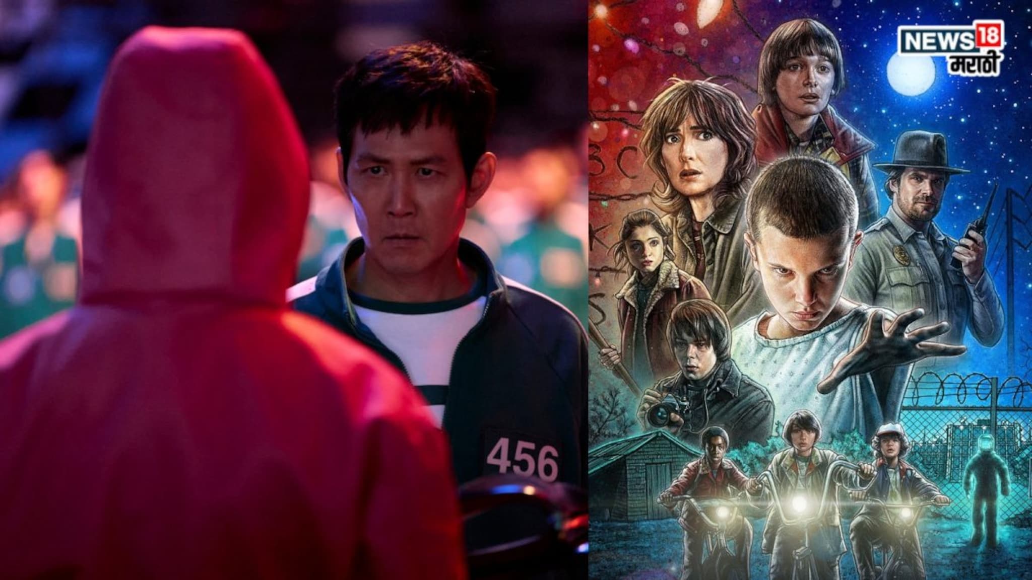 नेटफ्लिक्सचा मोठा झटका! 50 हून अधिक सुपरहिट चित्रपट आणि शो कायमचे गायब होणार; आजच बघून टाका!