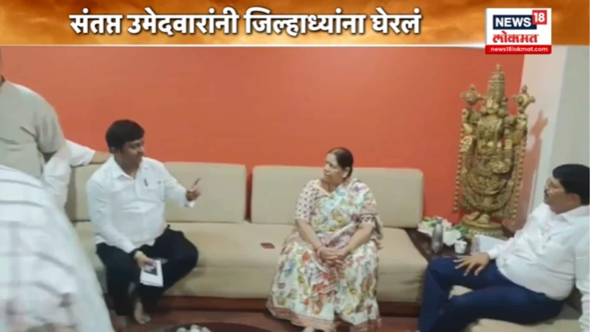  नवी मुंबईत भाजपाच्या संतप्त उमेदवारांनी जिल्हाध्यक्षांना घेरलं, VIDEO