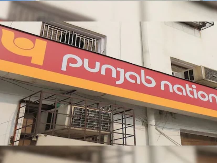 PNB – Punjab National BankPNB ने Repo Linked Lending Rate (RLLR) मध्ये बदल केला आहे. नवीन RLLR 8.35% वरून 8.10% करण्यात आली असून ती 6 डिसेंबर 2025 पासून लागू होईल. मात्र MCLR आणि Base Rate मध्ये कोणताही बदल केलेला नाही, असे बँकेने स्पष्ट केले. 