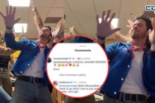 'धुरंधर'चा जलवा सातासमुद्रापार! रणवीरच्या 'शरारत'वर निक जोनसचा राडा; 'जीजू'ची 'ती' कमेंट पाहून फॅन्स झाले फिदा!