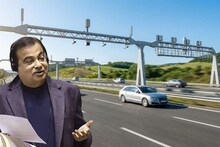 Toll Naka : गाडी न थांबवता कापला जाणार टोल, हायवेवरचा प्रवास सुसाट; गडकरींनी सांगितलं नवीन AI प्रणाली कसं काम करणार