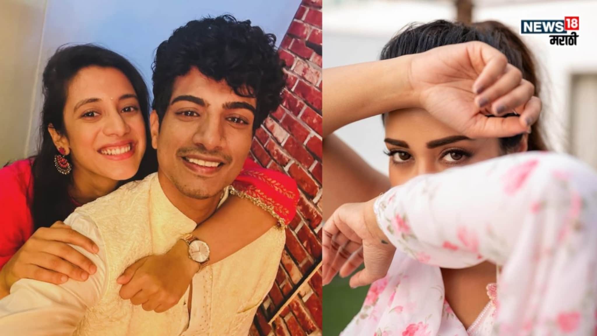 लग्नाआधीच मोडला संसार? स्मृती-पलाशनंतर प्रसिद्ध अभिनेत्रीच्या नात्यात फूट, साखरपुड्यानंतर घडलं महाभारत