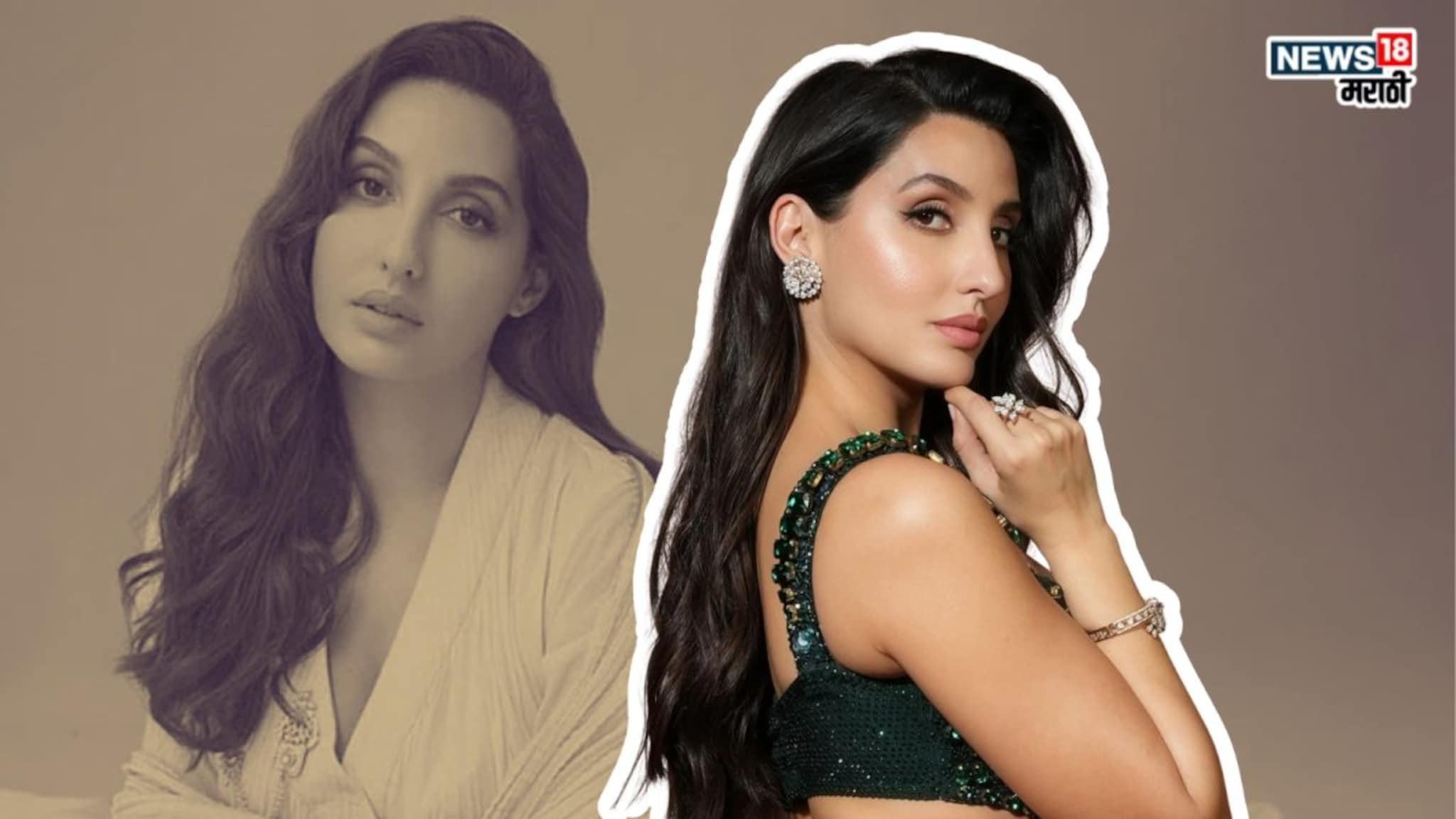 नोरा फतेहीचं ठरलं? 2026 मध्ये चढणार बोहोल्यावर, 'त्या' करोडपती व्यक्तीसाठी पोहोचली सातासमुद्रापार, कोण आहे तो?