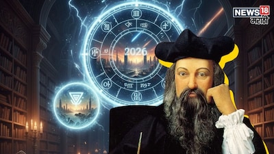 Nostradamus' 2026 Prophecies: World War, Ticino Bloodshed Predicted
