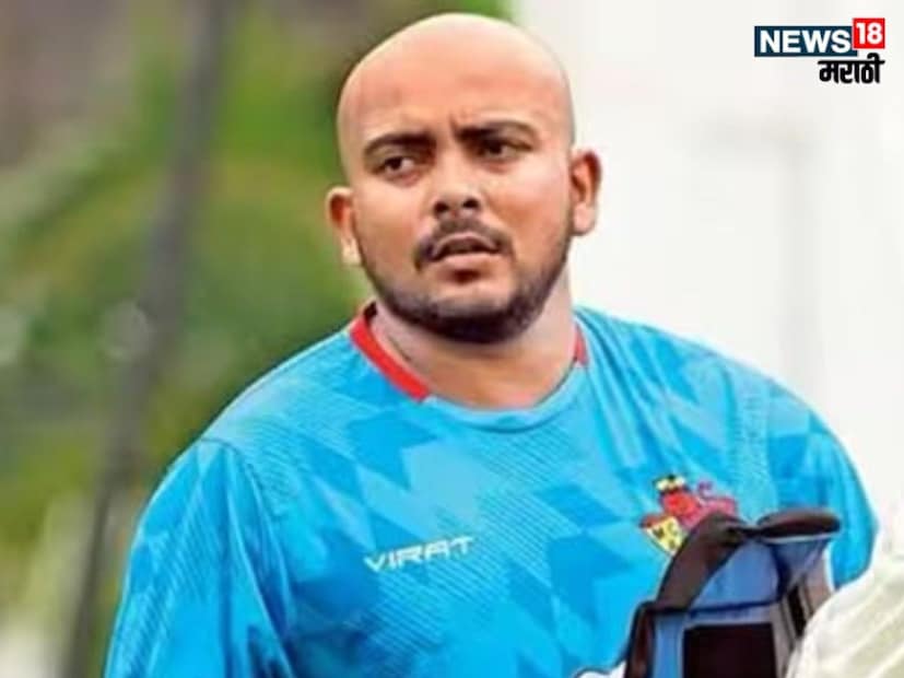 पृथ्वी शॉ याला 2023 मध्ये 8 कोटींच्या किंमतीत दिल्लीकडून खेळला होता. मात्र, मागील हंगामात त्याला रुपयाही मिळाला नव्हता.