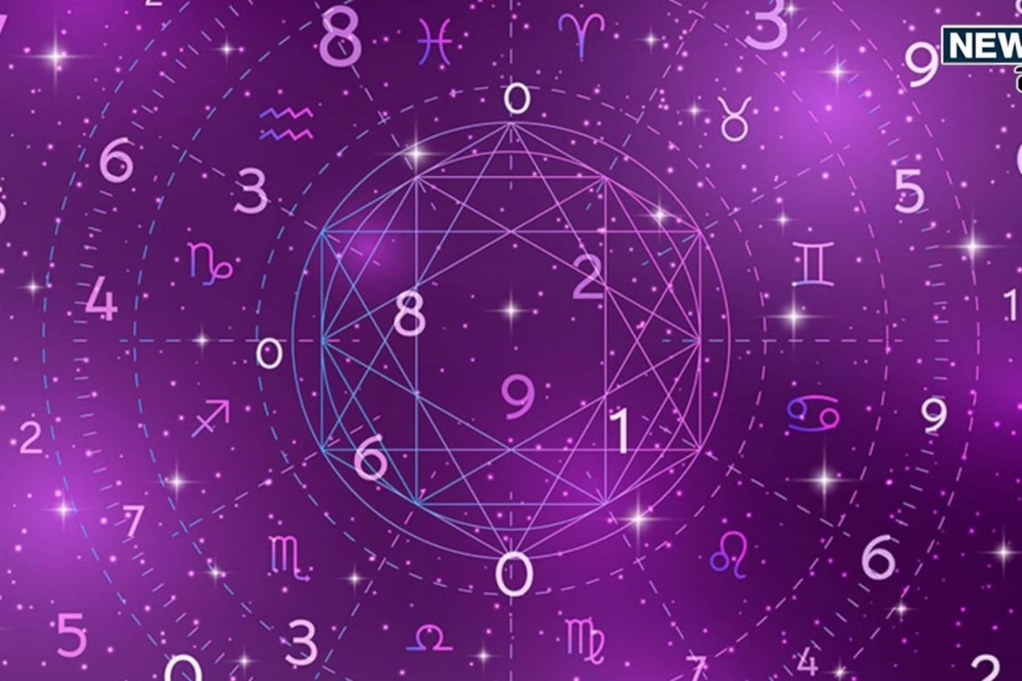 खूपचं सुंदर आणि आकर्षक असतात 'या' तारखेला जन्मलेले लोक, जगतात लक्झरी लाइफ खूपचं सुंदर आणि आकर्षक असतात 'या' तारखेला जन्मलेले लोक, जगतात लक्झरी लाइफ