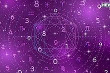 खूपचं सुंदर आणि आकर्षक असतात 'या' तारखेला जन्मलेले लोक, करिअरमध्ये मिळते ग्रोथ, जगतात लक्झरी लाइफ