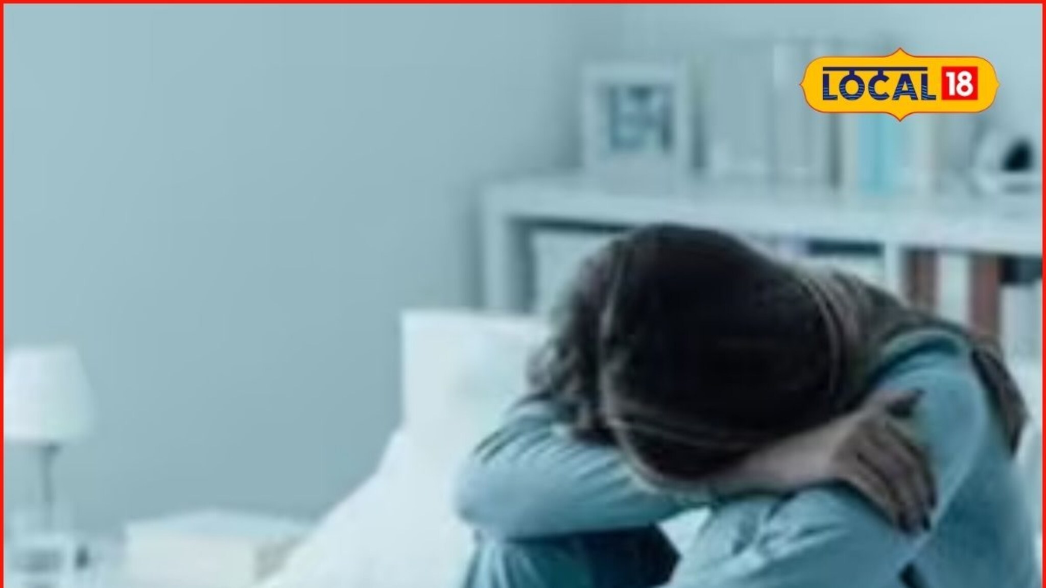 'तुझे लग्नच होऊ देणार नाही', तरुणीचं शिक्षण सुटलं, एकतर्फी प्रेमातून नको ते घडलं, संभाजीनगरची घटना