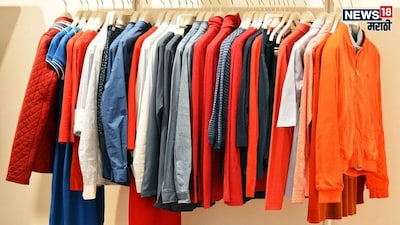 Wednesday Warning: Avoid Orange to Protect Career & Business, Say Astrologers