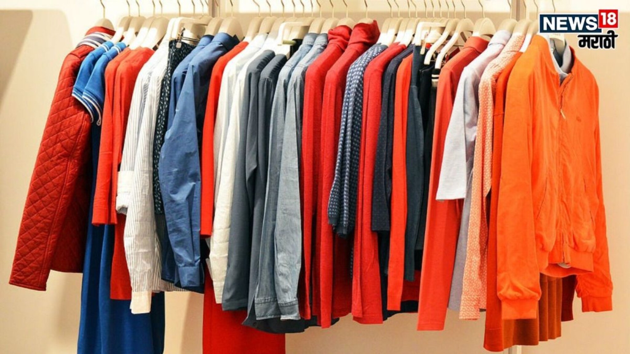 सावधान! बुधवारी चुकूनही 'या' रंगाचे कपडे घालू नका; करिअर आणि व्यापारात होऊ शकतं मोठं नुकसान