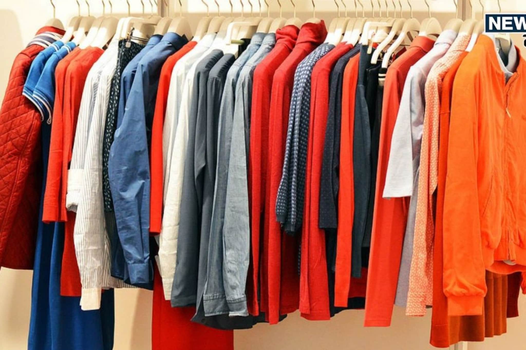 बुधवारी चुकूनही 'या' रंगाचे कपडे घालू नका; होऊ शकतं मोठं नुकसान!