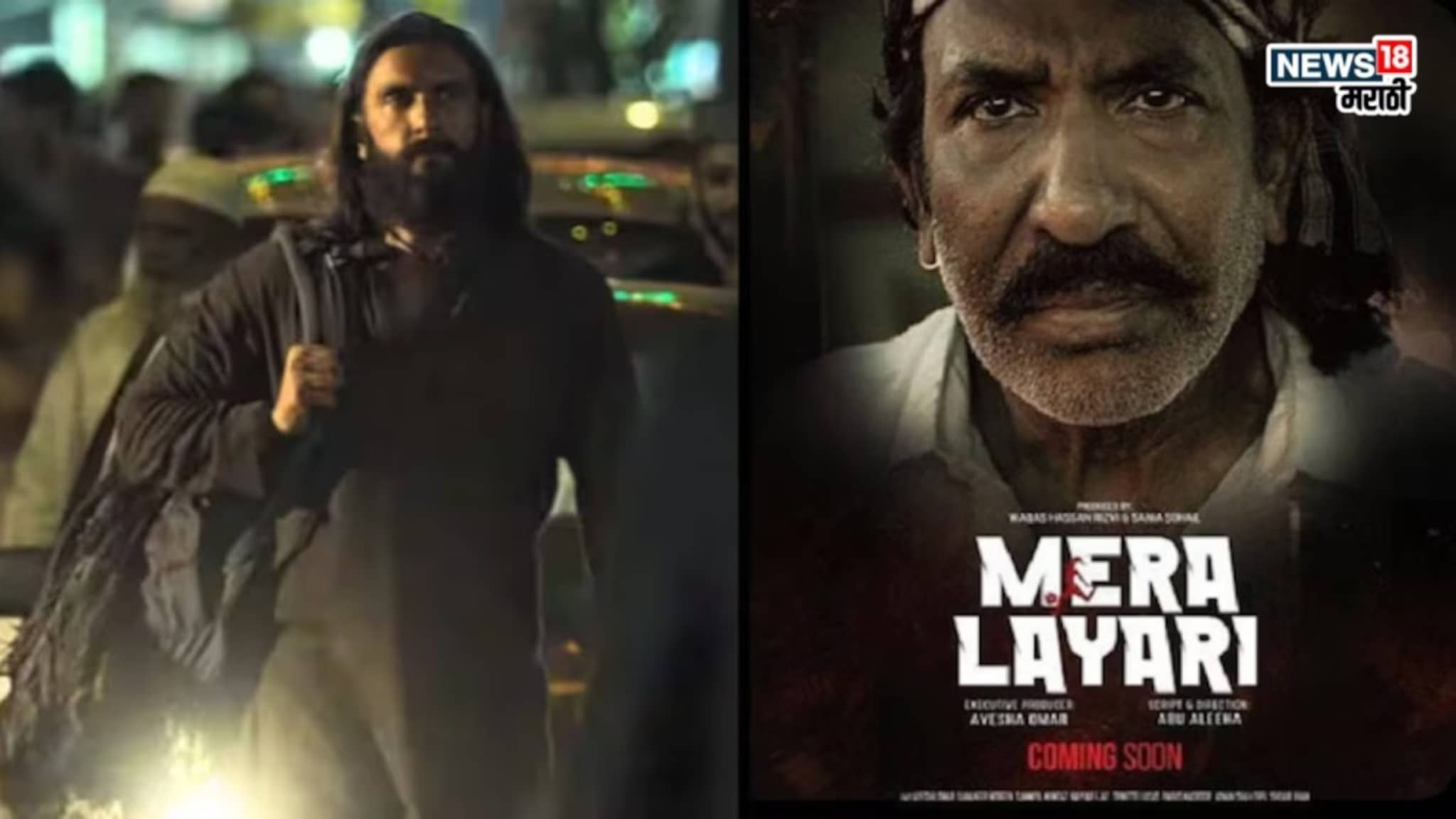 बंदी असूनही पाकिस्तानात गाजतोय 'धुरंधर', आता पाकचा बॉलिवूडवर पलटवार! 26 जानेवारीला रिलीज होणार फिल्म