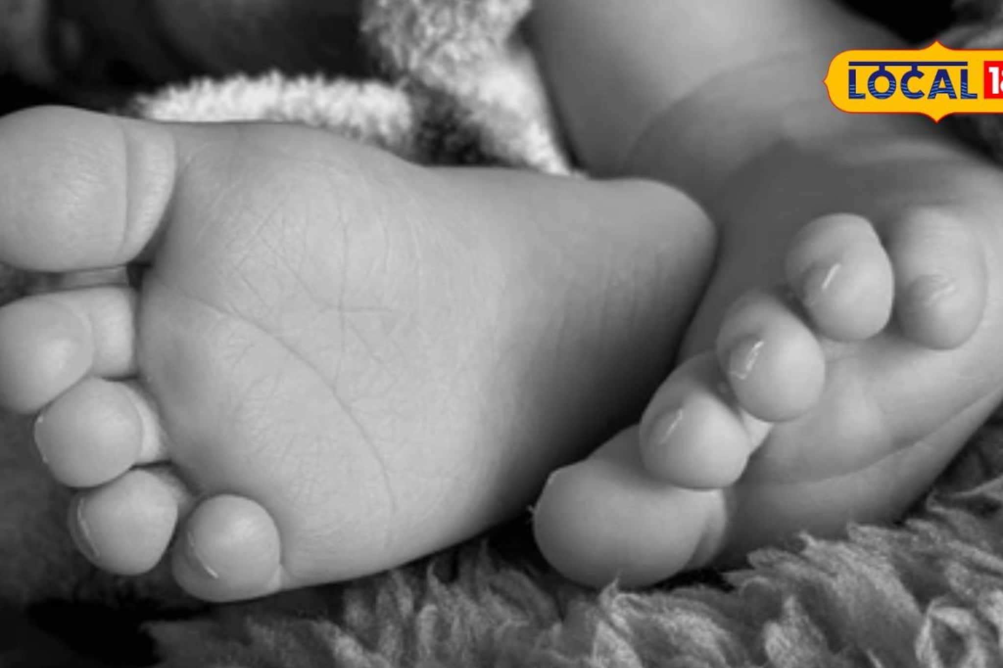 4 दिवसांच्या बाळाला उघड्यावर टाकून आई फरार; चिमुकलीच्या पायाला कुत्र्याने...