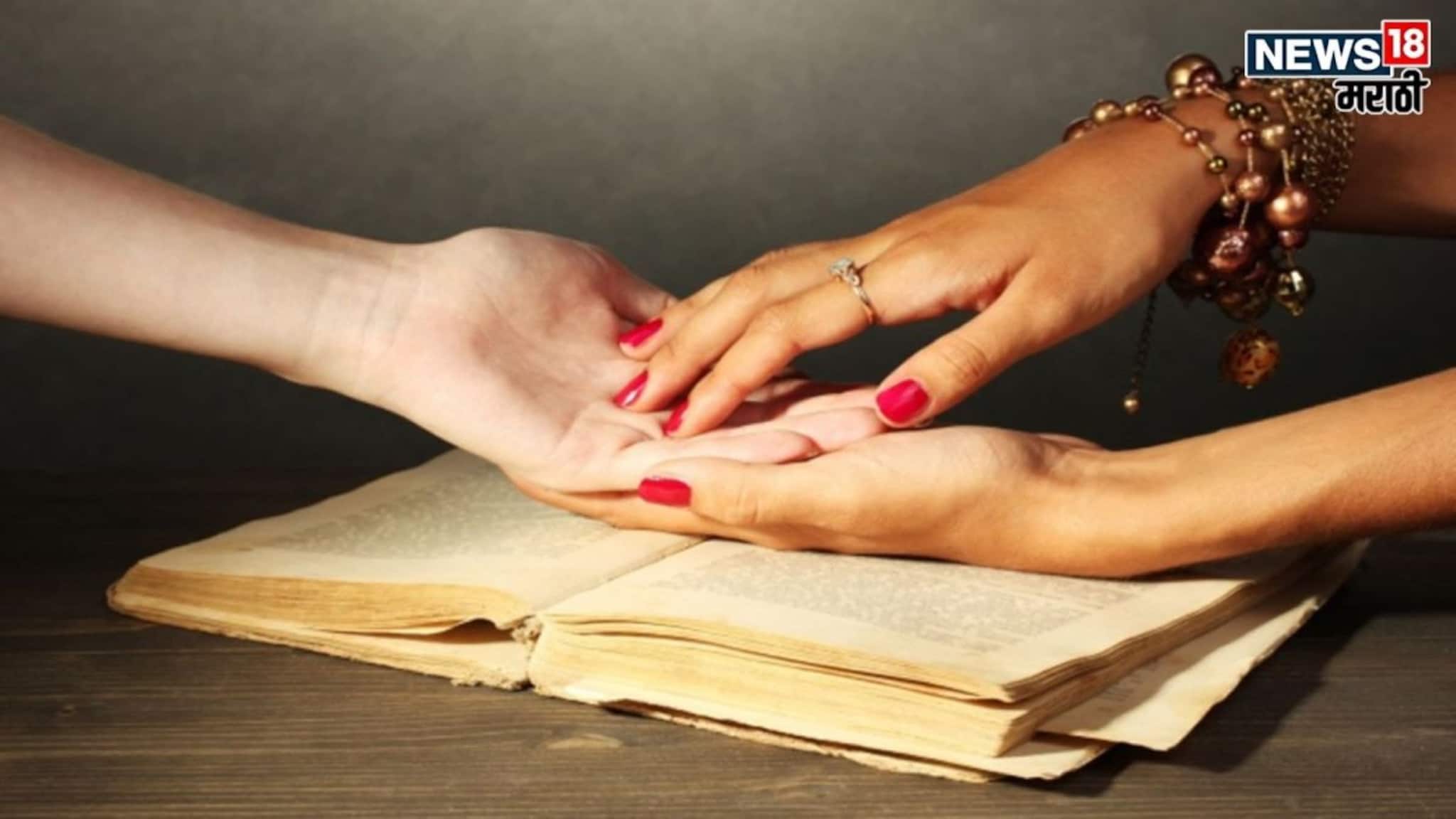 तुमचंही चमकेल नशीब, जर तळहातावर असतील 'या' 6 लकी रेषा, सर्व इच्छा होतील पूर्ण!