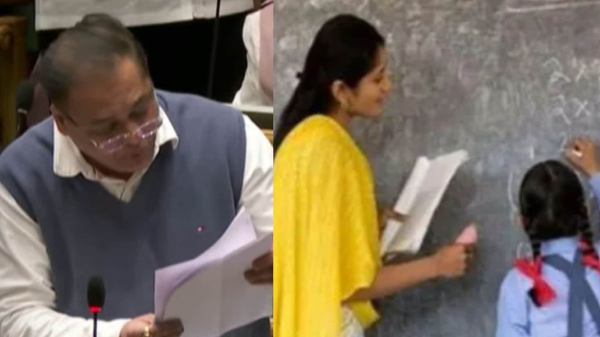 शिक्षक बदली धोरणात महिलांना प्राधान्य, राज्यमंत्री मोठा निर्णय घेण्याच्या तयारीत