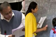 शिक्षक बदली धोरणात महिलांना प्राधान्य, शिक्षण राज्यमंत्री मोठा निर्णय घेण्याच्या तयारीत