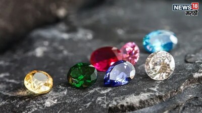 Boost Your Wealth: 4 Powerful Gemstones That Can Transform Your Fortune!