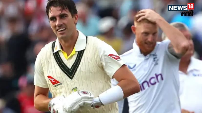 ऑस्ट्रेलियाचा हा स्टार खेळाडू दुसरा तिसरा कुणी नसून पॅट कमिन्स आहे. पाठीच्या खालच्या भागात झालेल्या स्ट्रेस इंजरीमुळे पॅट कमिन्स ॲशेसच्या पहिल्या दोन कसोटी मॅच खेळू शकला नव्हता. 