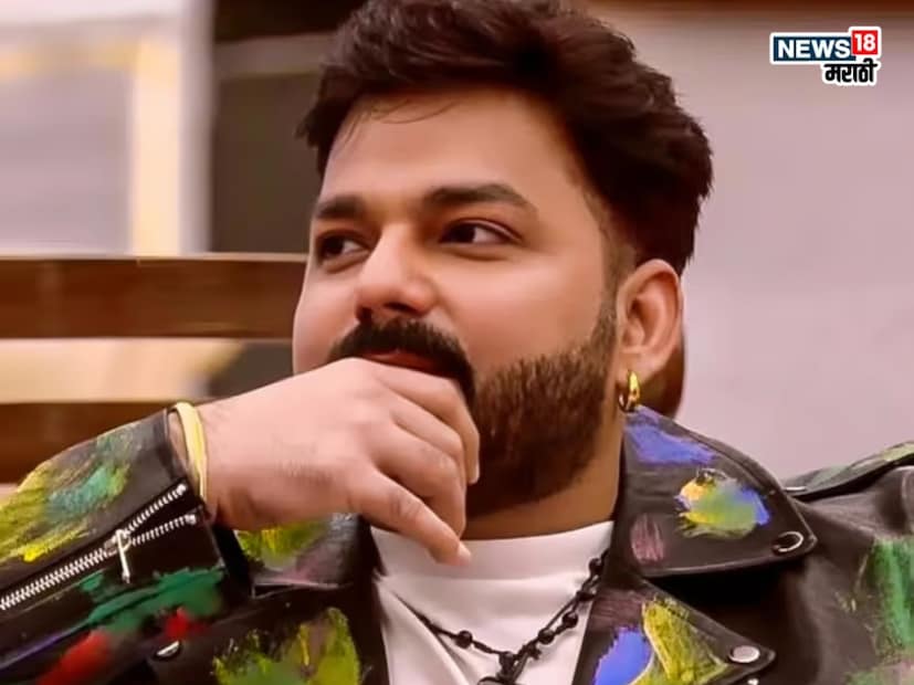 रिपोर्टनुसार, अज्ञात व्यक्तींनी अनेक फोन नंबरचा वापर करून पवन सिंह आणि त्याच्या टीममधील सदस्यांना धमकीचे मेसेज पाठवले आहेत. या कनेक्शनचा तपास बिहार ते मुंबईपर्यंत सुरू आहे. दरम्यान, 'बिग बॉस'च्या ग्रँड फिनालेमध्ये पवन सिंह यांनी सलमान खान आणि नीलम गिरीसोबत परफॉर्मन्स दिला होता.