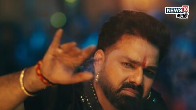 Pawan Singh threatened by Lawrence Bishnoi gang over Salman Khan's 'Bigg Boss' act