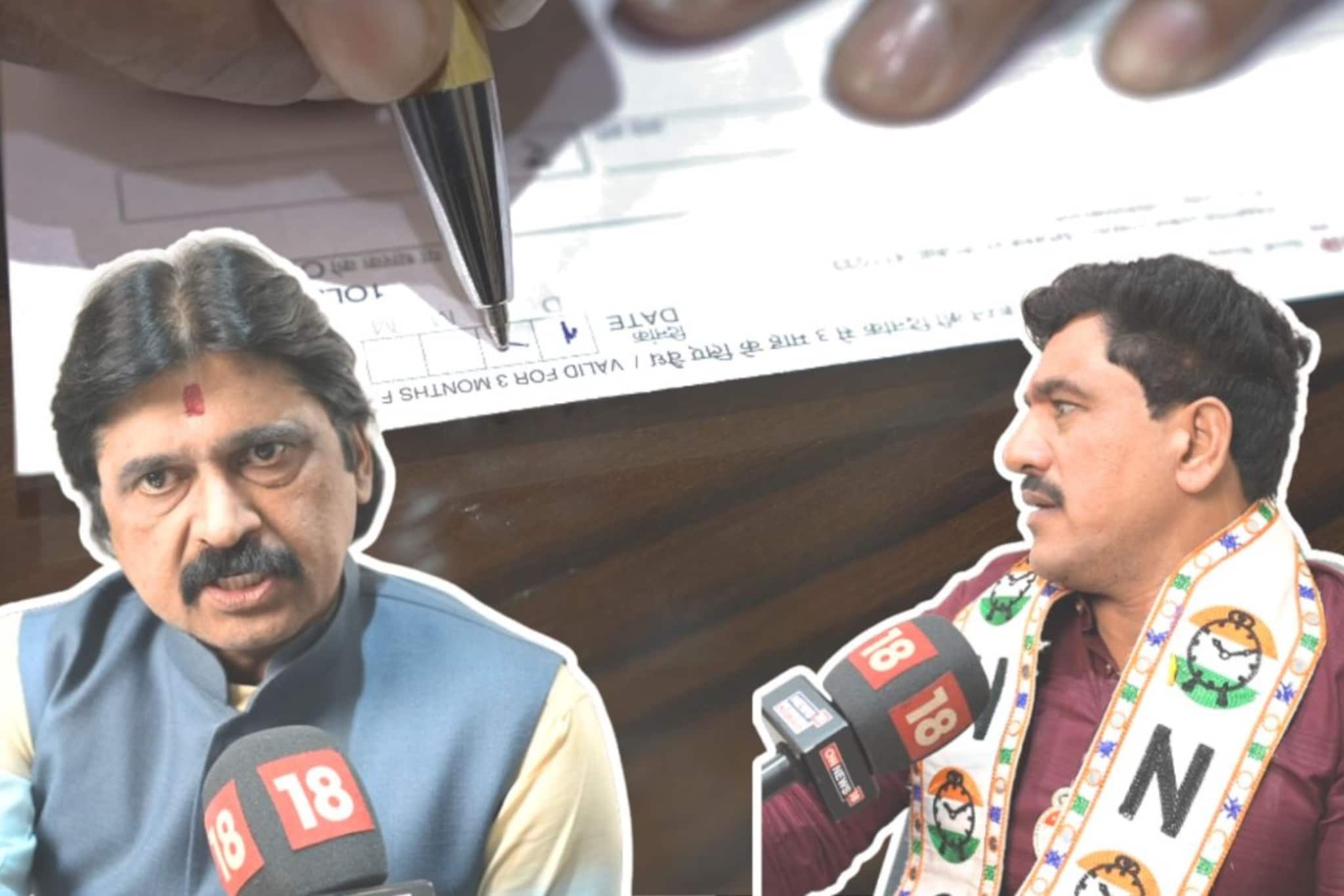 भाजप गरीब पक्ष म्हणून 1 लाख अन् राष्ट्रवादी जिंकली तर 1 कोटी, स्थळ पुणे!