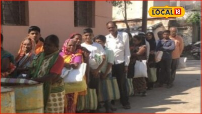 Ration: खायला धान्य नाही, पिंपरीकर 2 दिवसांपासून रांगेत, नेमकं घडलं काय?