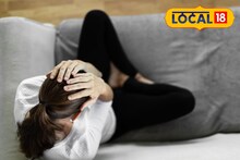 Pune News: मॅट्रिमोनिअल साइटवर शोधला नवरदेव; पुण्याच्या तरुणीसोबत घडला भयंकर प्रकार, पोलिसांत धाव