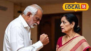 वयाच्या साठीनंतर घटस्फोटासाठी दावा (ai image) 