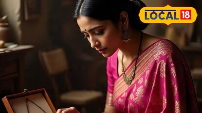 दागिन्यांची चोरी (AI image) दागिन्यांची चोरी (AI image)