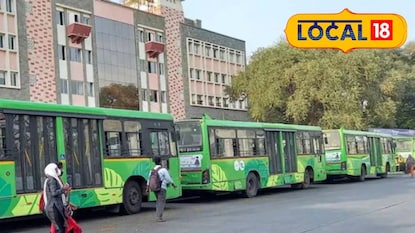 पीएमपीच्या बस चालकाचं थेट निलंबन पीएमपीच्या बस चालकाचं थेट निलंबन