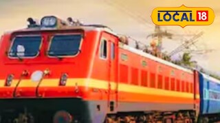 पुणे-भिगवण रेल्वे (फाईल फोटो)