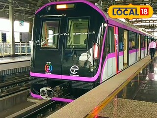 स्वारगेट ते कात्रज मेट्रो 