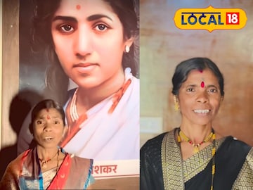 सखुबाई लंके 