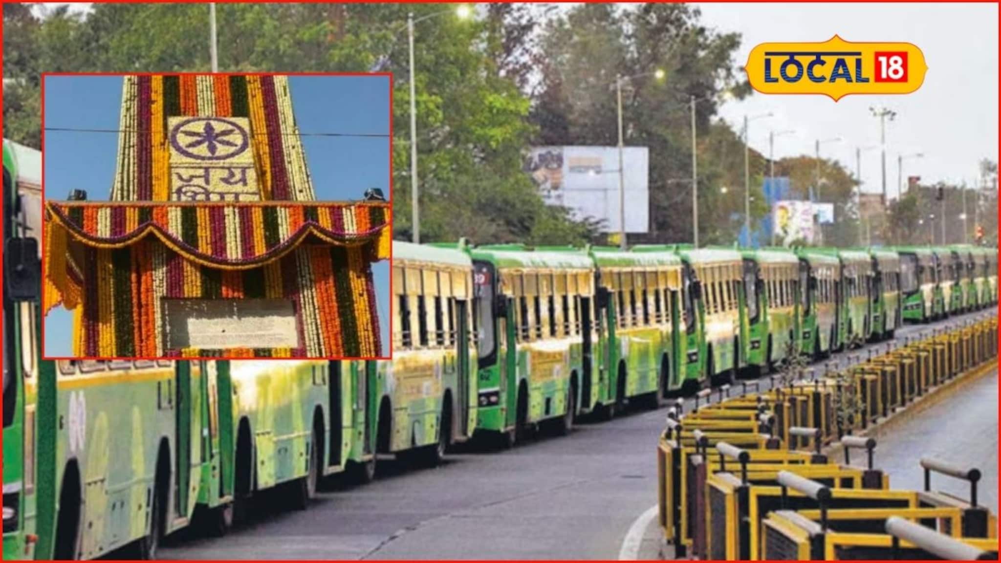 भीमा-कोरेगावला जाताय? ‘या’ मार्गावर प्रवास मोफत, ‘PMP’ची मोठी घोषणा