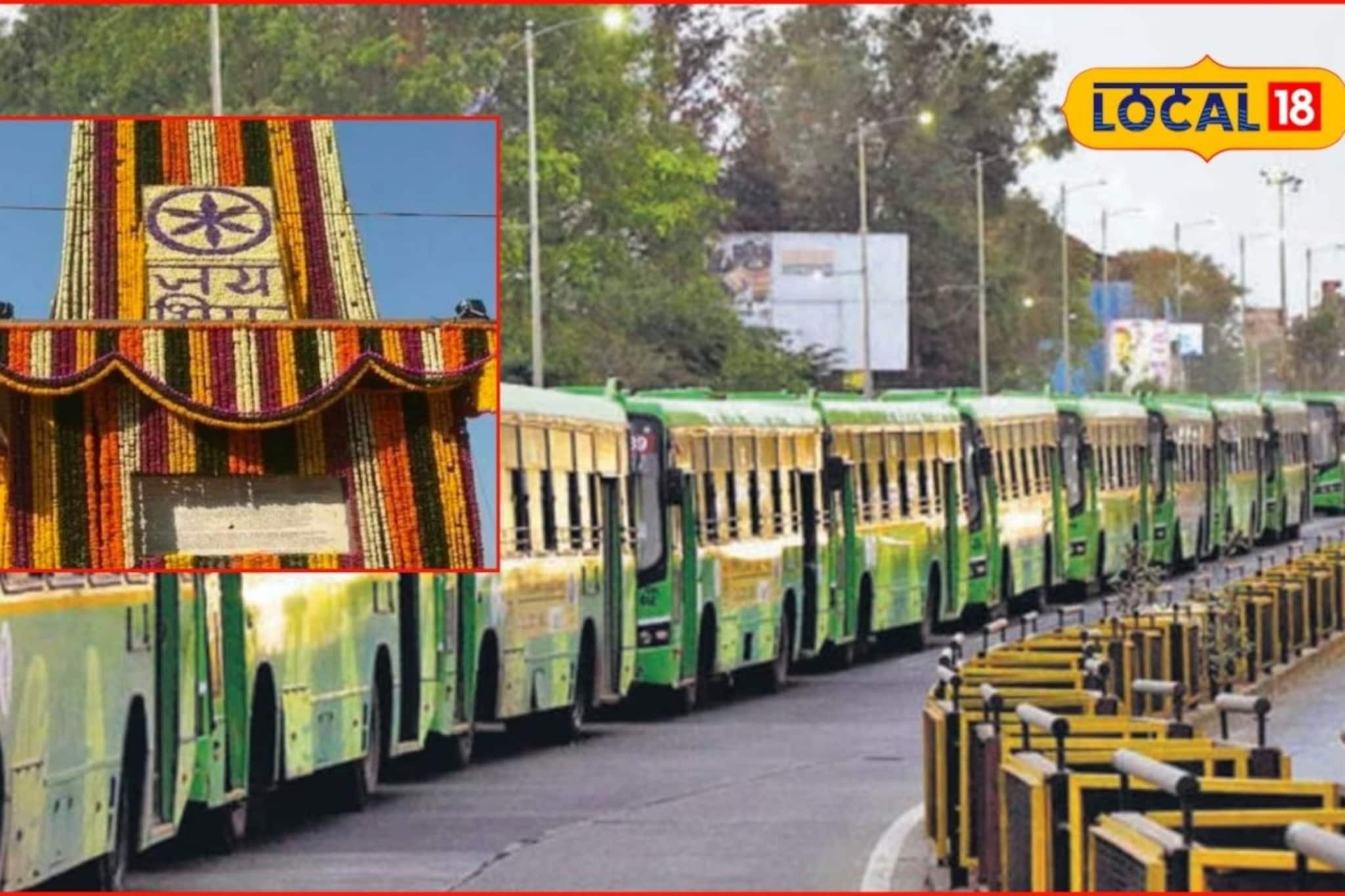 भीमा-कोरेगावला जाताय? ‘या’ मार्गावर प्रवास मोफत, ‘PMP’ची मोठी घोषणा