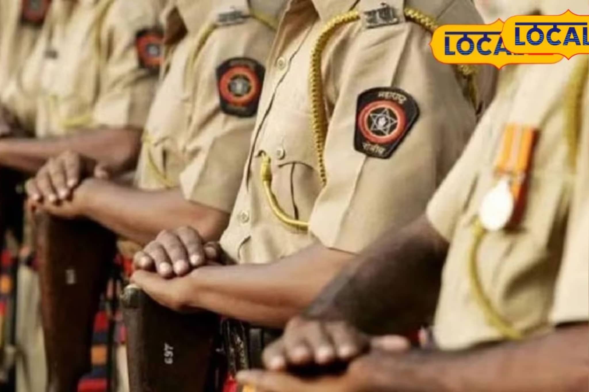 नोकरीची सुवर्णसंधी! पुणे पोलीस दलात 'मेगा भरती'; 2000 जागांसाठी 2,20,000 अर्ज नोकरीची सुवर्णसंधी! पुणे पोलीस दलात 'मेगा भरती'; 2000 जागांसाठी 2,20,000 अर्ज