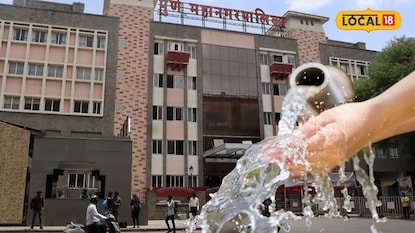 पाणी वापराबाबत महापालिकेला नोटीस पाणी वापराबाबत महापालिकेला नोटीस