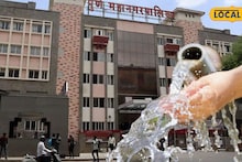 Pune News: पुण्यामुळे इतरांना फटका! शहराच्या पाणी वापराबाबत महापालिकेला नोटीस, आयुक्तांना थेट इशारा