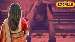 तरुणीची पोलिसांत धाव (प्रतिकात्मक फोटो) 