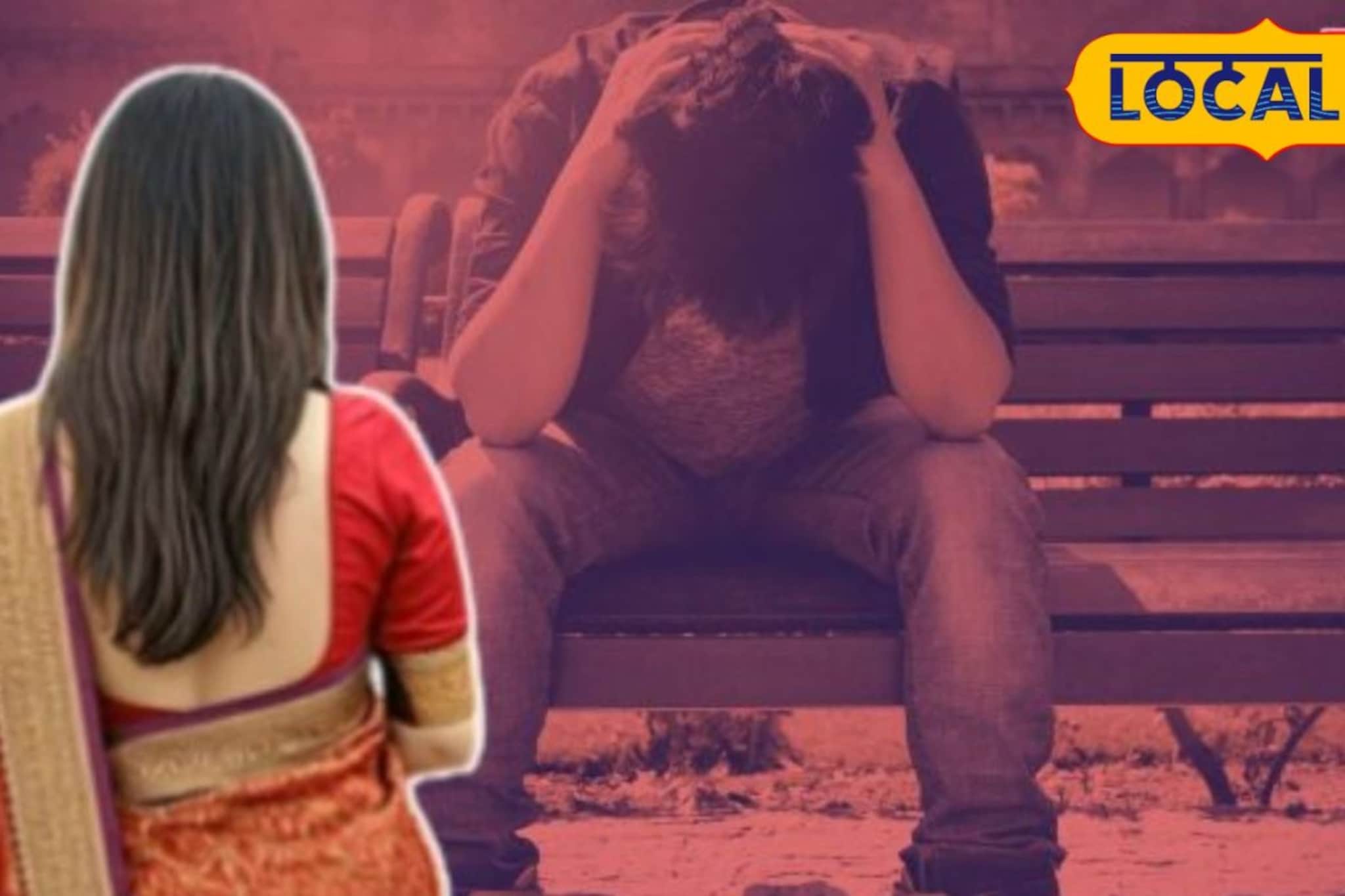 तो नपुंसक, तरी...; लग्नानंतर समोर आलं पतीचं सत्य; पुण्यातील तरुणीची पोलिसांत धाव