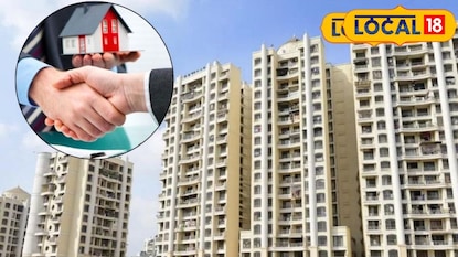 'म्हाडा'ची सोडत 'म्हाडा'ची सोडत